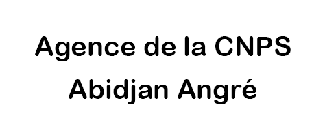 Réalisation récente 3